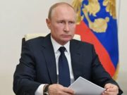 Белый дом рассказал о здоровье Путина