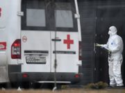 Число случаев коронавируса в России превысило 232 тысячи