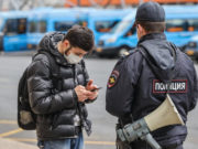 Экс-глава российского города в шутку «раздавал пропуска»