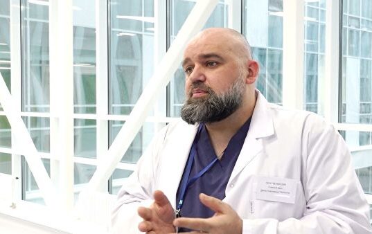 Главврач больницы в Коммунарке рассказал о своем состоянии