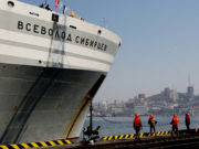 На крупнейшем в мире плавзаводе произошел взрыв