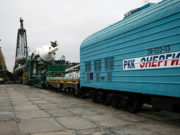 Названа причина смены главы РКК «Энергия»