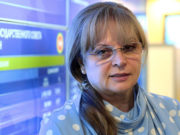 Опыт Москвы используют при голосовании по поправкам