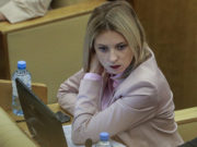 Поклонская объяснила властям Украины, как быть с Крымом