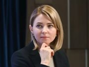 Поклонская разоблачила Гордона