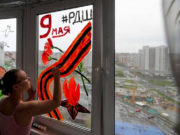 Празднование Дня Победы началось в России