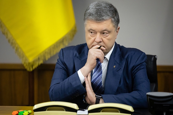 Прокуратура Украины возбудила дело против Порошенко