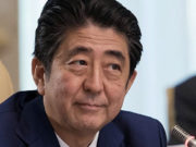 Рейтинг правительства Японии обвалился