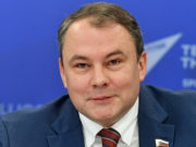 Россиян считают «за каких-то леших»