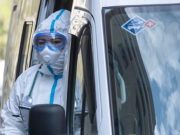 Российская тренер по медитации против COVID-19 умерла