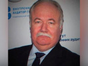 Топ-менеджер «Лукойла» найден мертвым в Москве