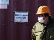 Ученые объяснили угрозу коронавируса для курильщиков