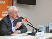 Украине напомнили о ее первоначальных границах