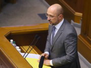 Украинский премьер рассказал о своем «чайном кабинете»