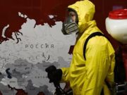 У заразившихся сотрудников МЧС потребуют рапорты