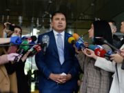 В Тбилиси оценили назначение Саакашвили на Украине