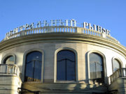 Центральный рынок проверят на соблюдение масочного режима