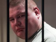 Дацик получил новый срок