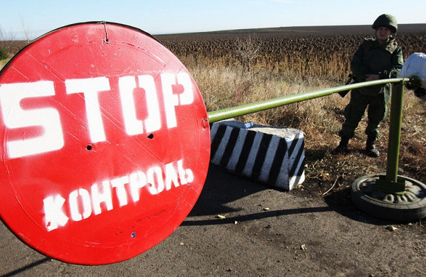 ДНР открывает границы с Украиной и Россией