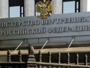 Иностранцам продлят срок пребывания в России