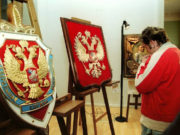 Какой праздник 10 июня