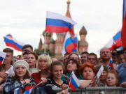 Какой праздник 12 июня