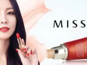 Преимущества использования корейской косметики