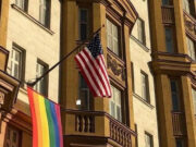 МИД отреагировал гимном гей-бара на ЛГБТ-флаг