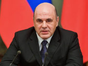 Мишустин дал поручения на случай второй волны пандемии