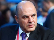 Мишустин порадовал россиян