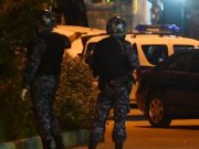 «Он обойму разрядил»: подробности стрельбы в Москве