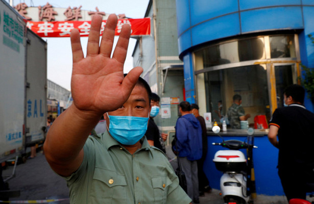 Пекин заявил о «чрезвычайном периоде» из-за COVID-19