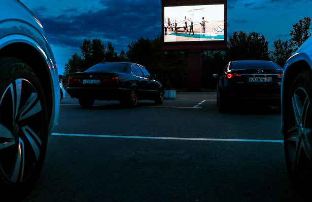 Под&nbsp;Москвой откроются бесплатные автокинотеатры