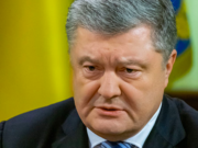 Порошенко устроил скандал в суде