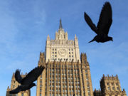 РФ ответила на сообщения о причастности к протестам в США