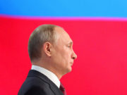 Сеул надеется на визит Путина в этом году