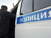 Стали известны подробности стрельбы на севере Москвы