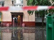 Убийца семьи в квартире в Москве был фанатом Гитлера