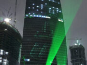 В «Москва-Сити» продали этаж башни за миллиард