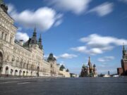 В Москве объявлено экстренное предупреждение