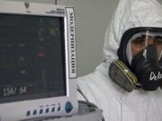 В Москве умерли 14 пациентов с коронавирусом