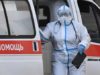 В Москве за сутки умерли 44 пациента с коронавирусом
