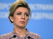 Захарова указала на роль Китая в саммите G7