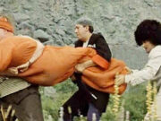 3000 рублей раздора: жених похитил невесту в Москве