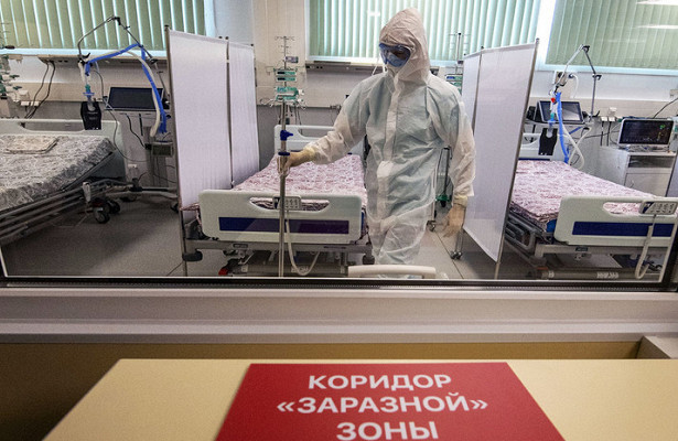 454 329 пациентов выздоровели в России после COVID-19