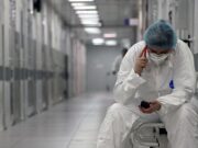 6 736 новых случаев заражения COVID-19 выявили в России