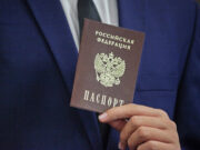 Иностранцам упростили получение гражданства РФ
