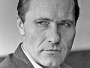 Какой праздник 25 июля