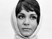 «Малявина как растение»