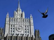 МИД обвинил Госдеп в извращенной логике